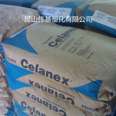 現(xiàn)貨 LCP 泰科納 MT4350 注塑級 阻燃級 高光澤