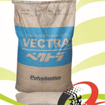 LCP/日本寶理/S471-BK010P 昆山