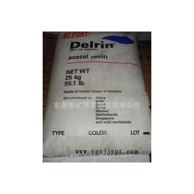 增強(qiáng)級(jí),耐高溫LCP/美國(guó)杜邦/7130-WT010塑膠原料粒子