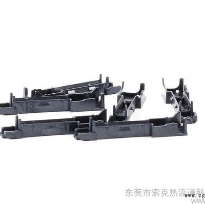 LCP+65%玻纖熱流道【相機(jī)零件】30分鐘快速報(bào)價(jià)