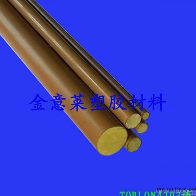 一手軍綠色/黃色進(jìn)口PAI棒、4301-4203 TORLO