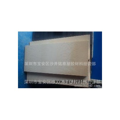 加石墨PEEK板材 導(dǎo)電PEEK板 導(dǎo)電PEEK棒  黑色PEEK棒