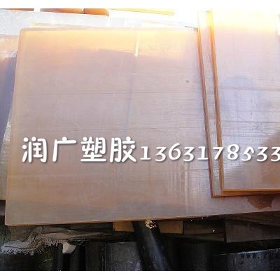 供應(yīng)進(jìn)口PES板，進(jìn)口黃色半透明PES棒