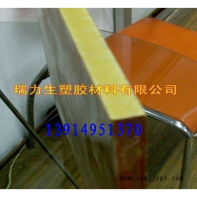 T13mmTORLON4203板，黃褐色PAI板