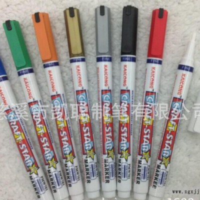 環(huán)保無(wú)毒 低氣味 水性油漆筆 water-based pai