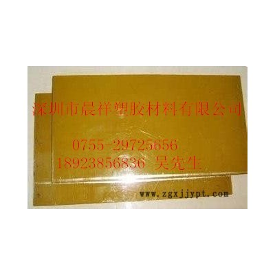 供應黃褐色PAI棒、深圳進口PAI棒、耐磨PAI棒