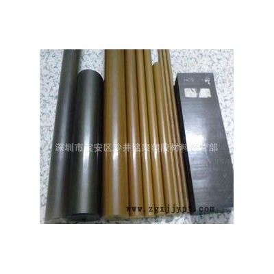 進口TORLON4301、5530黑色PAI板、