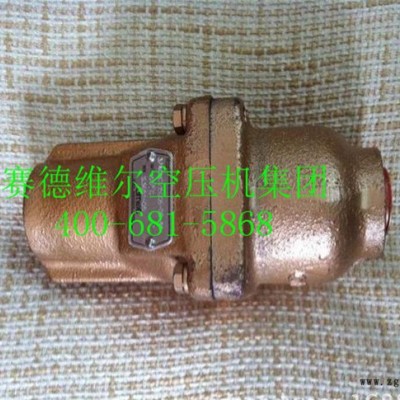 PES460復(fù)盛移動(dòng)式空壓機(jī)配件[原裝替代 現(xiàn)貨]