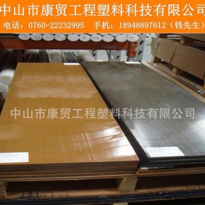 進(jìn)口瑞士5530-PAI棒 黑色PAI棒