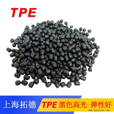 TPE包膠PEEK