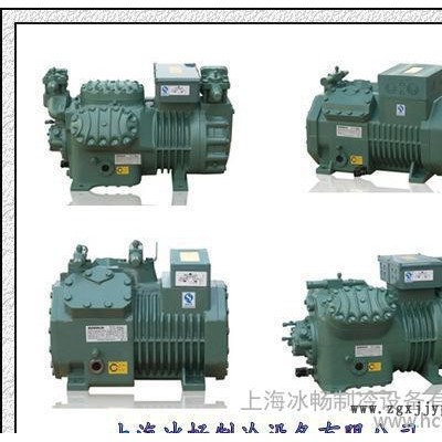 12匹比澤爾制冷壓縮機(jī)4PES-12冷庫(kù)壓縮機(jī) 半封閉活塞式制冷壓縮機(jī)