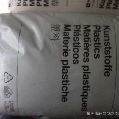 PES 德國巴斯夫  E2010G6