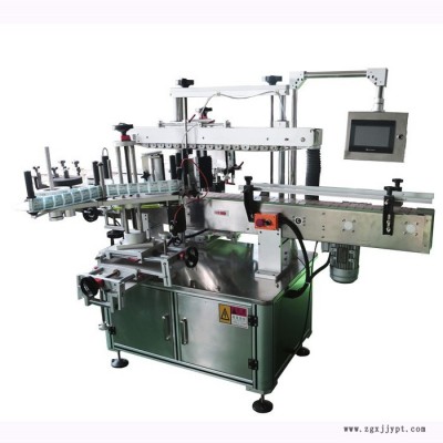 帕爾森PES—S560 全自動貼標機