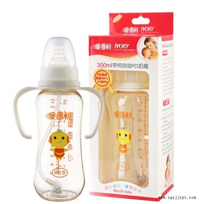愛(ài)得利PES奶瓶帶手柄吸管A53 300ml