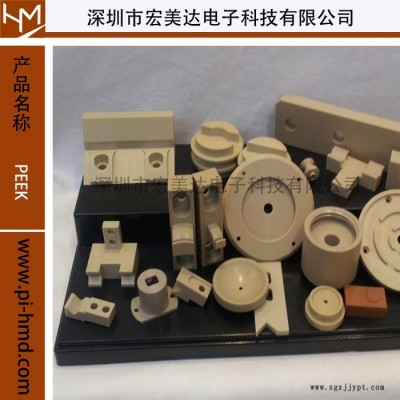 批發(fā)Ketron LSG PEEK HPV PEEK TX PEEK零配件、peek部件