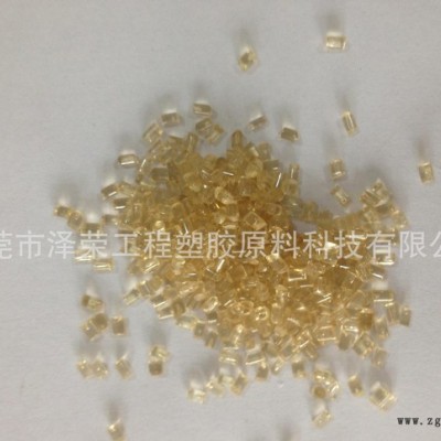 耐用消費品冷凍劑、耐燃油、耐氟性佳的塑料 PES特種塑料