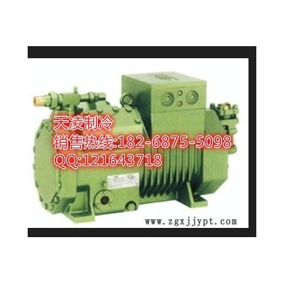 正宗北京比澤爾半封閉活塞壓縮機(jī)4PCS-15.24PES-15標(biāo)配