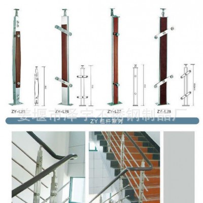 澤宇 幕墻配件玻璃駁接爪。250型號(hào)。202材質(zhì)幕墻pei'