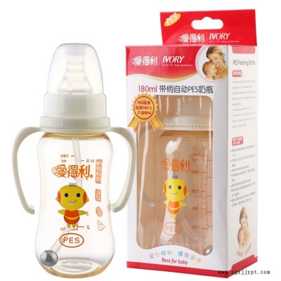 愛(ài)得利PES奶瓶帶手柄吸管A51 180ml