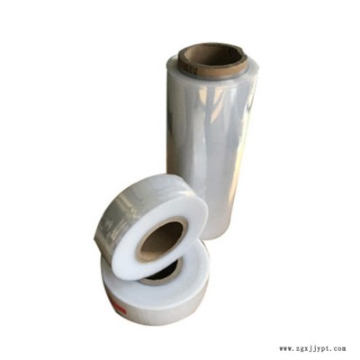 聚全氟乙丙烯薄膜 FEP薄膜 F46膜 PFA3D打印機(jī)料槽離型專用膜廠家