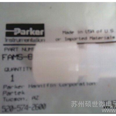 供應(yīng)派克Parker進口PFA外牙接頭