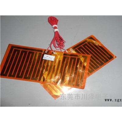 供應(yīng)東莞川澤pi發(fā)熱膜　pi加熱膜 **　專業(yè)定制