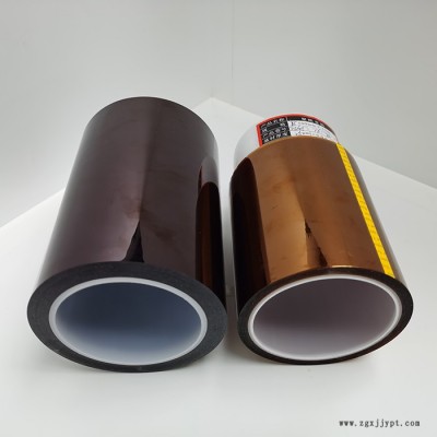 廠家供應(yīng)聯(lián)宏達黃色高溫膠帶 金手指PI膠帶  聚酰亞胺膠帶 耐高溫 耐酸堿 絕緣