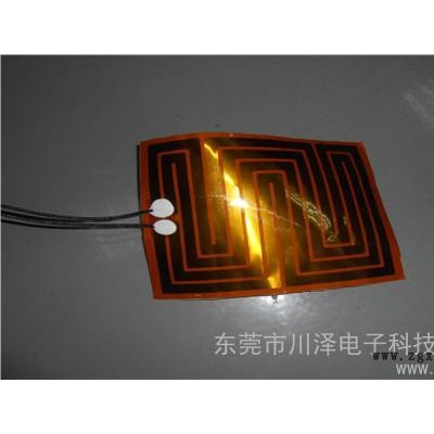 供應(yīng)東莞川澤pi電熱膜，p發(fā)熱膜　ｐi加熱膜
