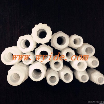 PFA三通接頭/彎頭/隔板接頭/大小頭