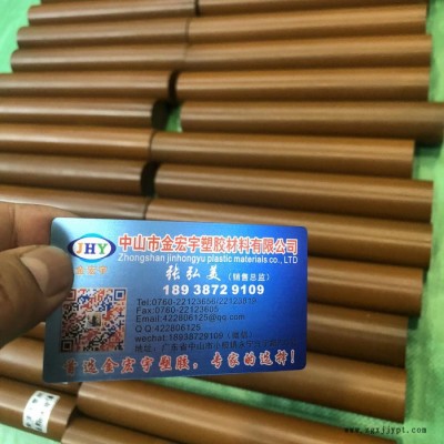 PI板，PI棒國內(nèi)大型塑膠材料供應(yīng)商pi板棒供應(yīng)商聚酰亞胺板供應(yīng)商