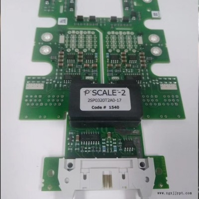 CONCEPT驅(qū)動板  IGBT驅(qū)動板  PI驅(qū)動板  質(zhì)量保障 歡迎來電咨詢
