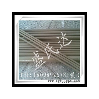 供應(yīng)德國原裝進口peekPEEK棒,夾層PEEK棒】耐磨 耐高溫peek棒 供應(yīng)