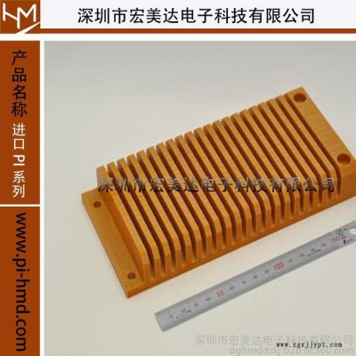 聚酰亞胺 PI VESPEL容量瓶，聚酰亞胺 PI VESPEL視筒，聚酰亞胺 PI VESPEL砂芯