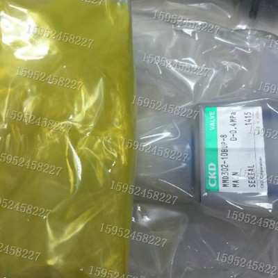 國(guó)產(chǎn)管PFA管大金原料PFA管PFA直管PFA波紋管PFA彈簧管PFA管件閥門(mén)**