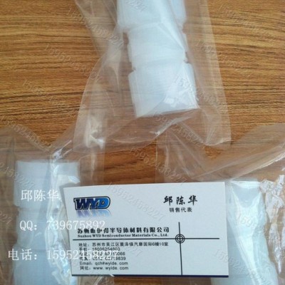 PFA接頭/PFA擴(kuò)口連接/入珠連接/PILLAR/日本進(jìn)口PFA接頭