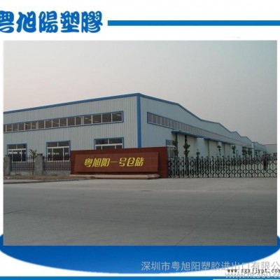 PFA/美國杜邦/TE-7043   深圳現(xiàn)貨  原裝進(jìn)口  免費拿樣