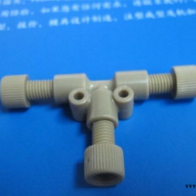 PEEK三通，1/8英寸1/4-28PEEK通 生物兼容 緩和三通