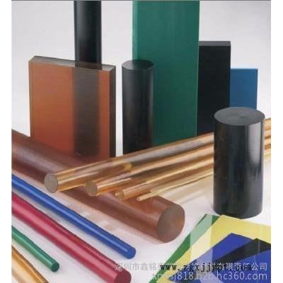 德國(guó)進(jìn)口PI棒