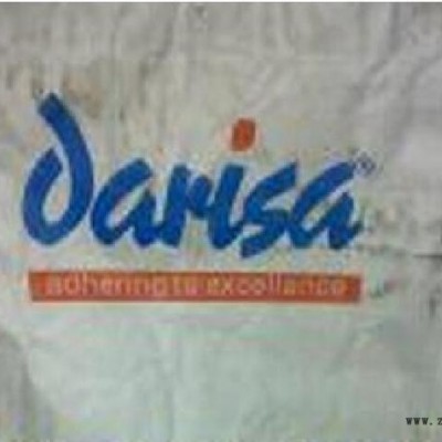 豪麟化工 供應(yīng)消光粉 DUSIL PI 7000  議價 原裝進口