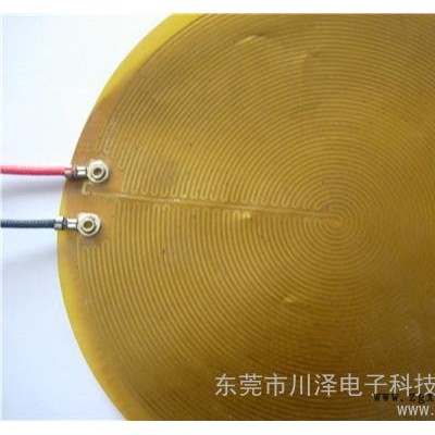 供應(yīng)東莞川澤pi電熱膜膜　pi電熱膜?。穑榧訜岙a(chǎn)品　價(jià)格優(yōu)惠