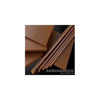 供應耐高溫400度聚酰亞胺PI板，高硬度耐磨PI棒，棕色PI隔熱帽，直徑5-100mm長度300mm規(guī)格