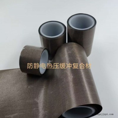 高導熱/防靜電/無硅油析出/耐壓硅膠皮 鐵氟龍硅膠復合PI硅膠復合