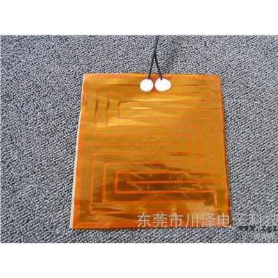 供應(yīng)東莞川澤pi電熱膜　pi電熱產(chǎn)品　專業(yè)定制　價(jià)格優(yōu)惠