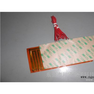 供應(yīng)東莞川澤ｋ－ＳＡＭ００３pi電熱板，pi加熱片**