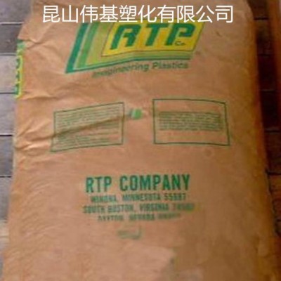 PI 美國RTP 4201 聚酰亞胺 熱穩(wěn)定性 增強PI