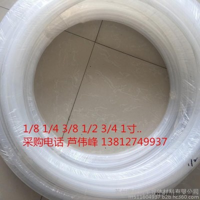 PFA管子/PFA波紋管/PFA直管/PFA管  1/8-1寸 現(xiàn)貨供應(yīng)