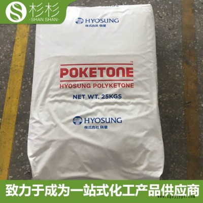 韓國(guó)曉星POK M330A 中流動(dòng)/中粘度 注塑用工程 曉星pok m330a