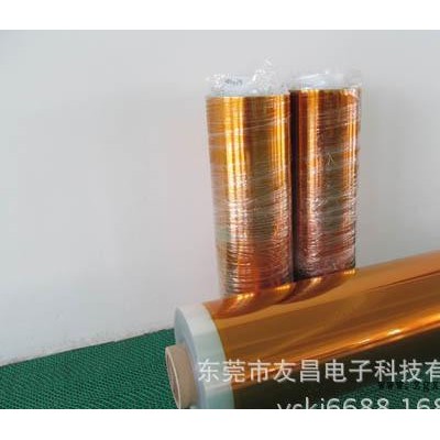 聚酰亞胺，PI膜，金手指覆膜，貼合，絕緣膠帶，加厚膠帶