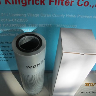 供應(yīng)瑪勒PI1015MIC25濾芯