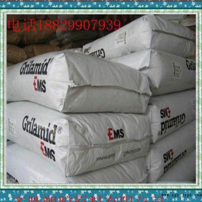 纖維PPA增強(qiáng)級耐高溫PPA/瑞士EMS/HTV-5H1